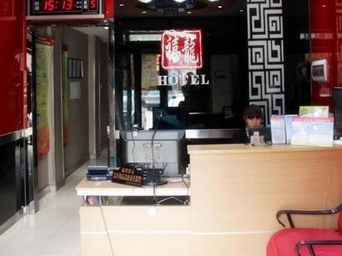 Harbin Xilong Hotel Mai Mai Street Branch Εξωτερικό φωτογραφία